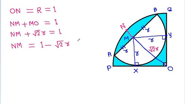 Find area of the Blue shaded region | Semicircle inside a quarter circle | Important Geometry Skill смотреть онлайн
