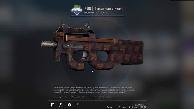 Крафт USP-S | Бизнес класс (ПРЯМО С ЗАВОДА) Business Class Trade Up Factory New смотреть онлайн