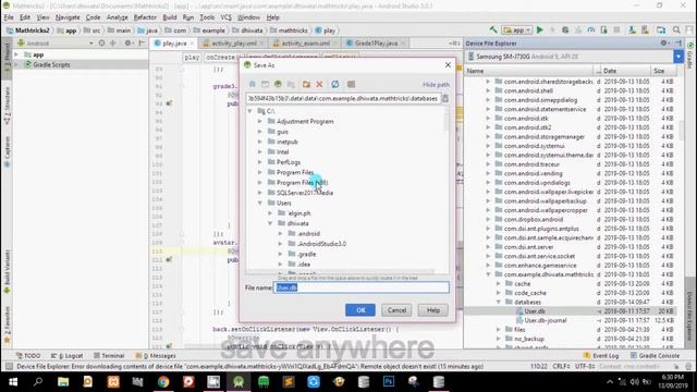how to view database in sqlite browser using android emulator in anroid studio смотреть онлайн