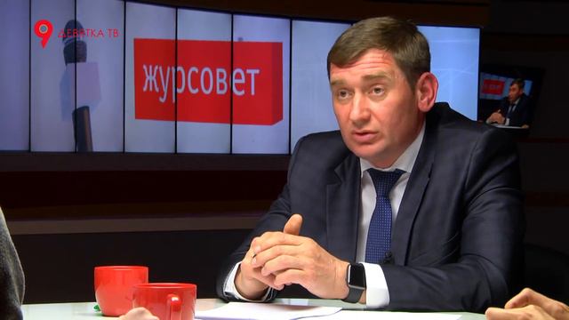 Журсовет 19.07.2017 Последствия урагана смотреть онлайн