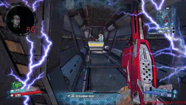 Финал. Borderlands 2 #25 (Стрим без мата) смотреть онлайн