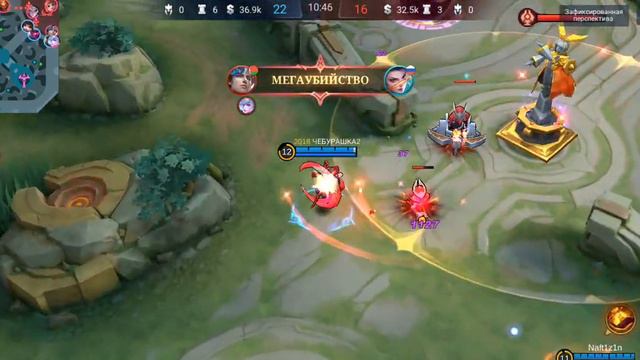 самое обидное поражение#mobilelegends #млбб #мобильныеигры