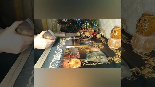 МЫСЛИ, ЧУВСТВА, ДЕЙСТВИЯ МУЖЧИНЫ ????❤ #таро #гадание #онлайнрасклад смотреть онлайн