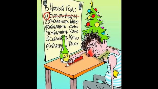 Новогодние Туры 2015 смотреть онлайн