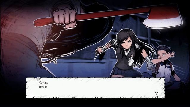 ОБЗОР НА ИГРУ: THE COMA RECUT смотреть онлайн