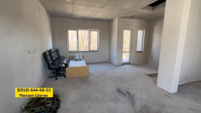 Домашний блеск