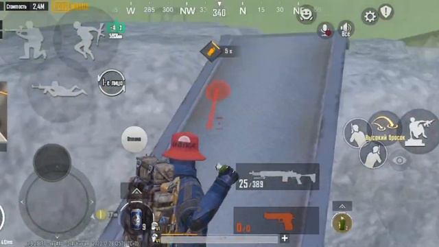 лутаем радик в дуо самая лучшая катка в метро рояль смотреть онлайн