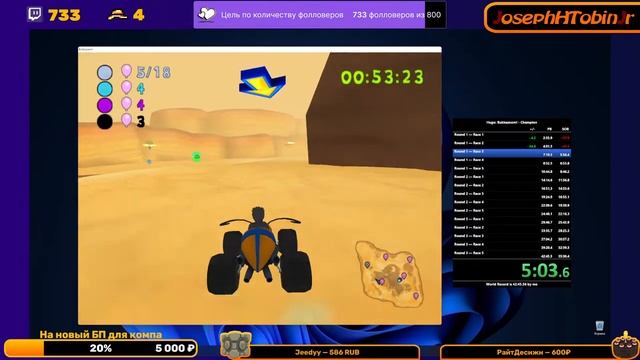 Hugo Bukkazoom! - Tier 1 - 10:15 смотреть онлайн