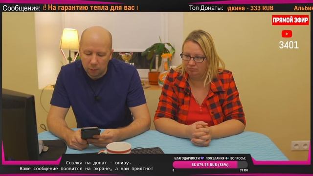 ? СТРИМ | Почему "Кракозябрик" и что с ним не так? Показываем щенков! [21 ноября 18:30] смотреть онлайн