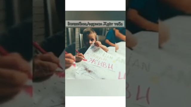 Андриан Полещук смотреть онлайн