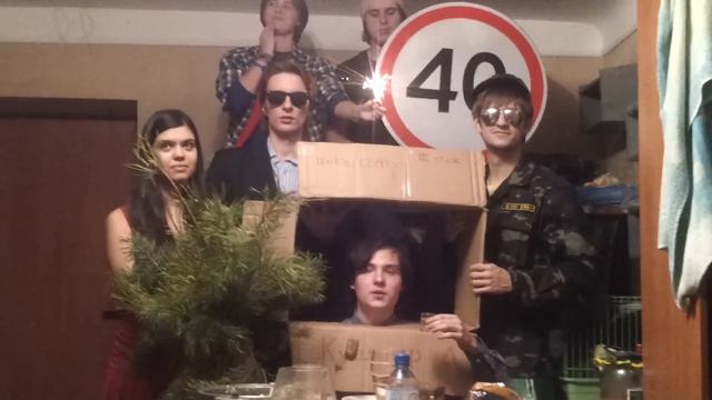 Новогоднее обращение Старосты 3-го этажа 18шки Кушнира смотреть онлайн