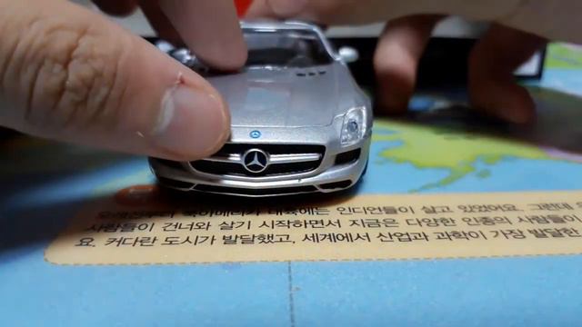 Raster 제품 (벤츠(benz) sls amg) 리뷰! смотреть онлайн