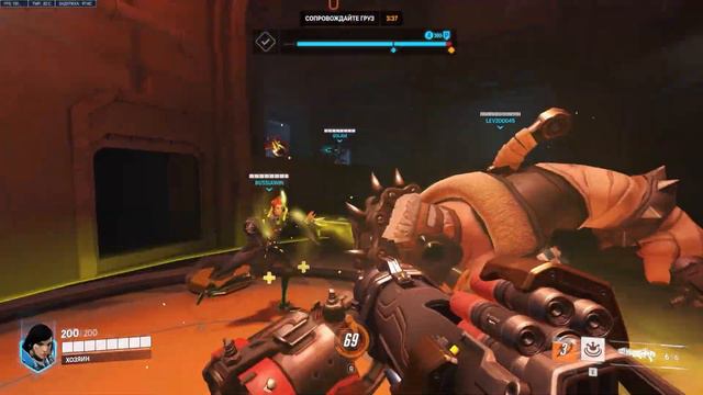 А не дофига ли сильная Фара в Overwatch 2 смотреть онлайн
