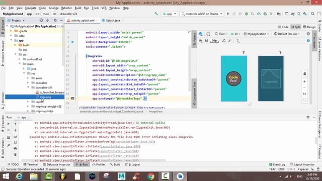 InflateException: Binary XML file line Error inflating class ImageView in Android Studio смотреть онлайн