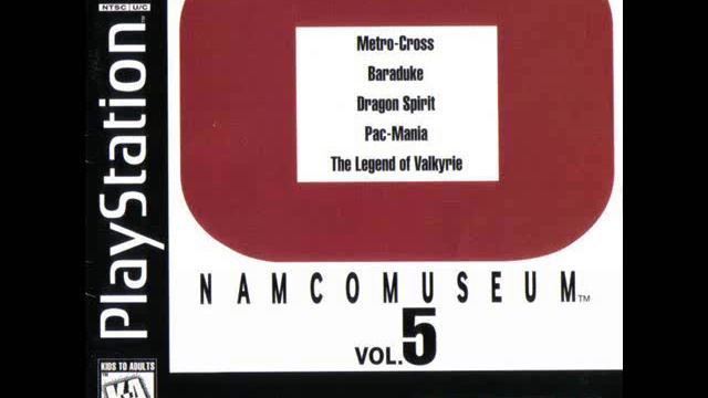 Namco Museum Vol. 5 - View смотреть онлайн