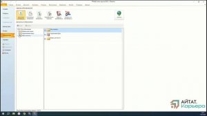 Видеоинструкция: Как в ПК ГРАНД-Смета подключить папку с индексами и ценниками с сайта ГРАНД-Сметы?