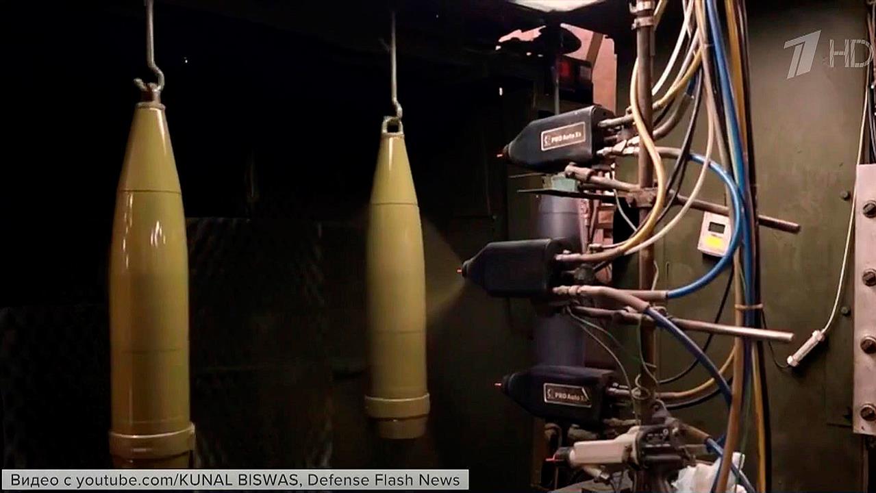 Первый канал