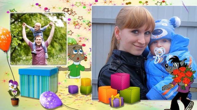 День Рождения Владика. Самый яркий подарок к детскому Празднику!!! смотреть онлайн