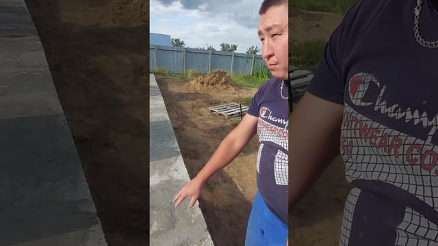 Отсечная гидроизоляция фундамента.