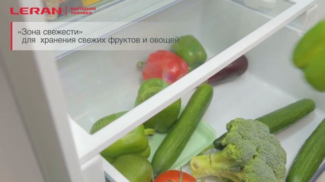 Холодильник Leran CBF 306 IX NF смотреть онлайн