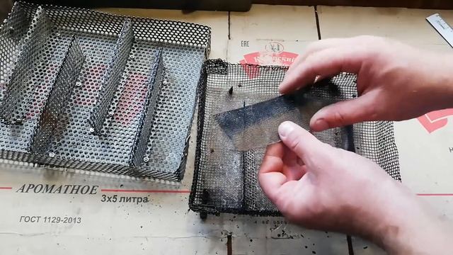 ДЫМОГЕНЕРАТОР БЕСПЛАТНО,ДЫМОГЕНЕРАТОР ХОЛОДНОГО КОПЧЕНИЯ,дымогенератор лабиринтного типа,КОПТИЛЬНЯ