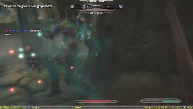 Играем в The Elder Scrolls V: Skyrim. Что после Алдуина. Чаек. Общение #11 смотреть онлайн