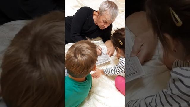 РЕШАЕМ КРОССВОРДЫ ВСЕЙ СЕМЬЕЙ. ЧЕМ ЗАНЯТЬ ДЕТЕЙ ДОМА. РАЗВИВАЕМСЯ ДОМА. ?????? смотреть онлайн