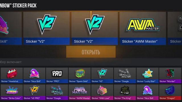 впервые открыл И ТАМ ТАКОЕ смотреть онлайн