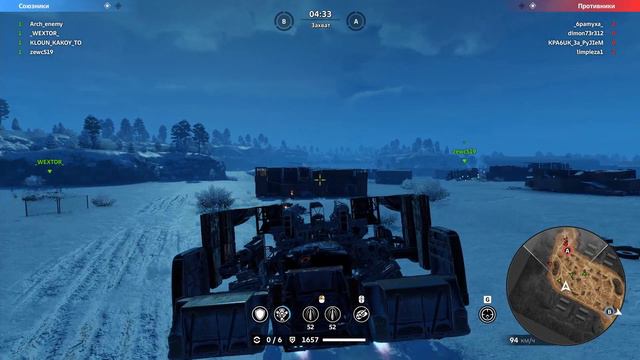 Клан GLOW. Crossout: Supercharged 2.0 смотреть онлайн
