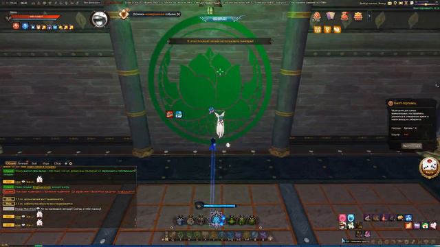 Revelation online - Увлекательнейший парк развлечений смотреть онлайн