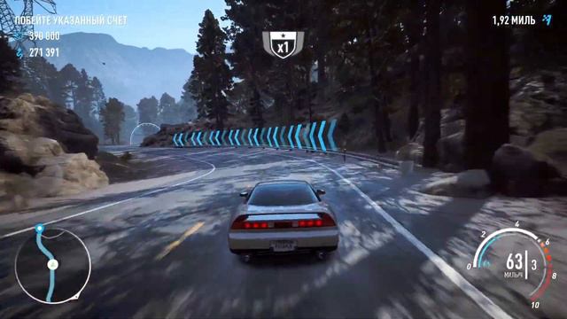 Need for Speed: Payback (прохождение) на максимальном уровне смотреть онлайн