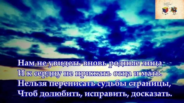 Душевный стих с глубоким смыслом _Начать сначала. смотреть онлайн