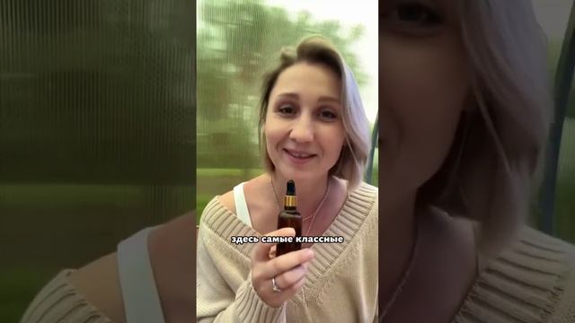 У меня для вас сегодня два подарка. Ловите❤️ Подробнее в описании! смотреть онлайн