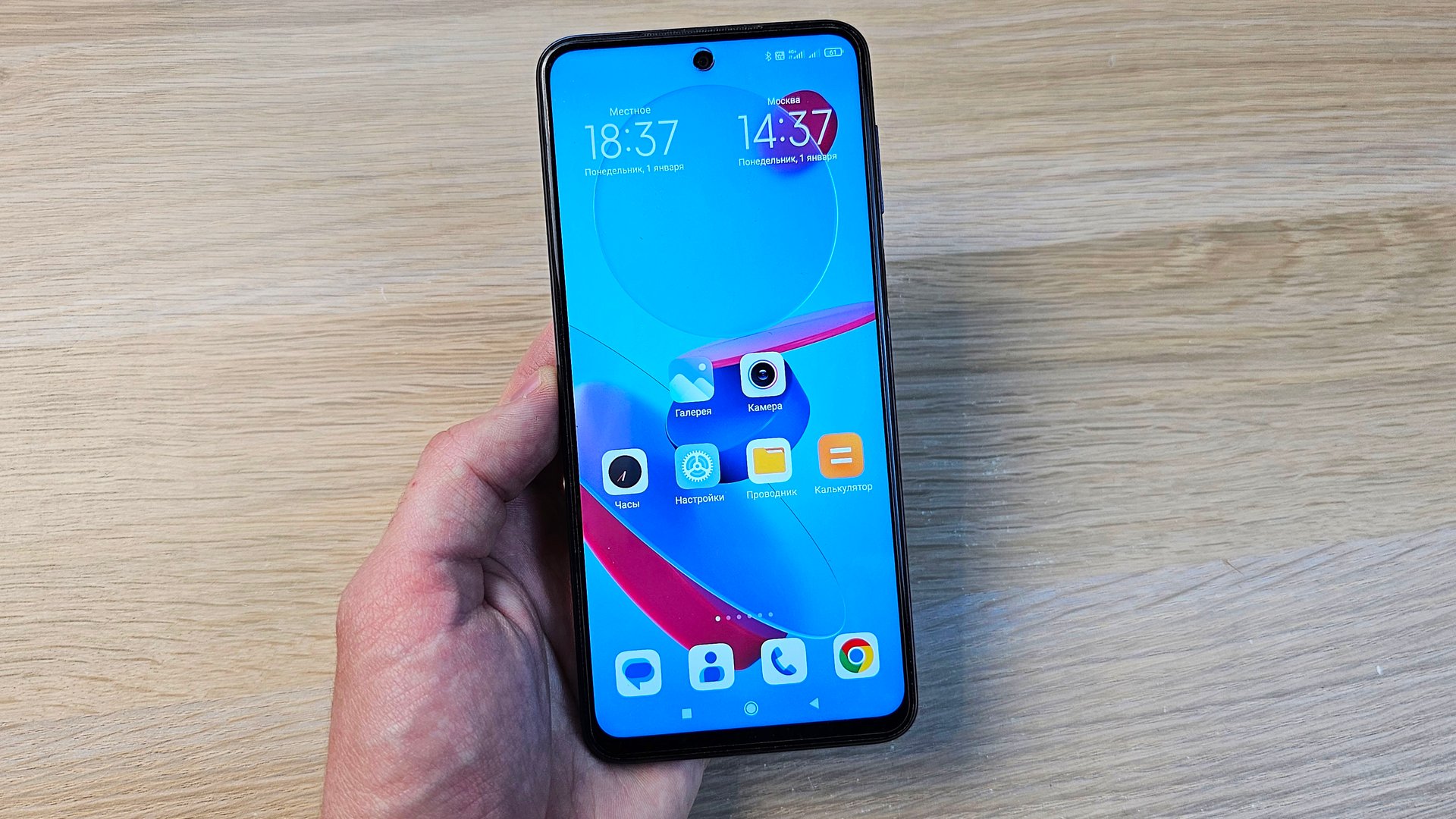 XIAOMI REDMI NOTE 9 PRO - ЧТО С НИМ СТАЛО СПУСТЯ 4 ГОДА? смотреть онлайн