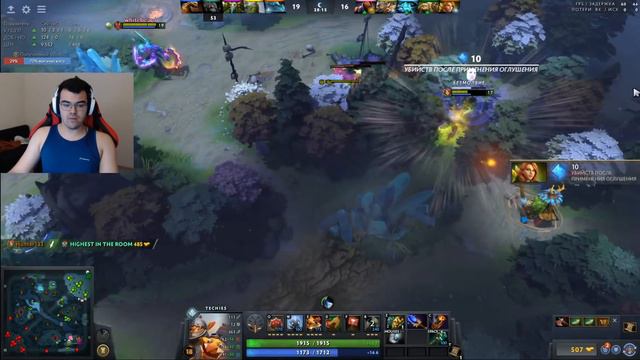 Пудж с батлфури на саппорте, что могло пойти не так? | Травоман без стрима смотреть онлайн