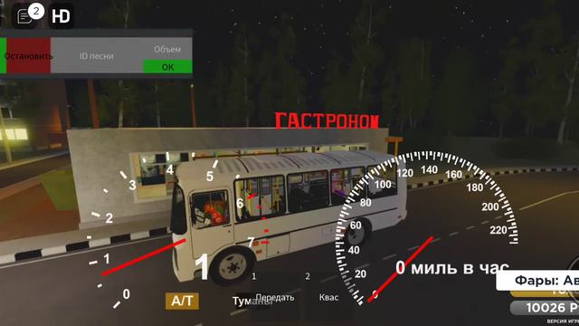 играю ве квартира (100K) 1ч. смотреть онлайн