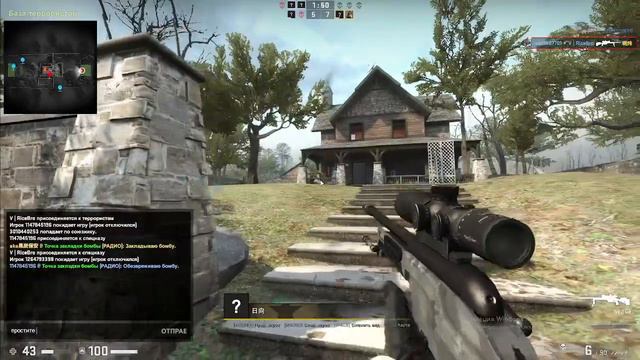 CS:GO ПРОИГРЫШ ИЛИ ПОБЕДА? #1 смотреть онлайн