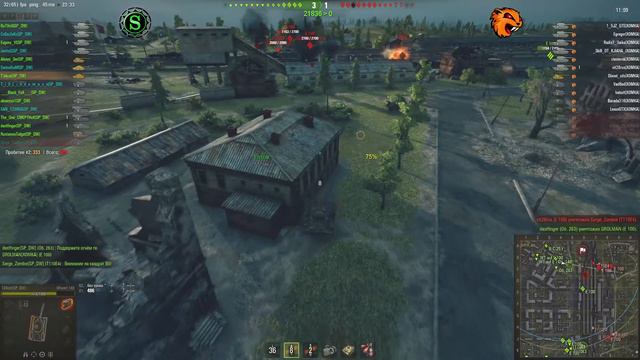 [SP_DW] vs. [XOMKA] - Бой за провинцию Алдан, Энск смотреть онлайн