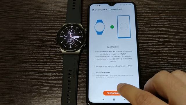 Чистота для гармонии и покоя