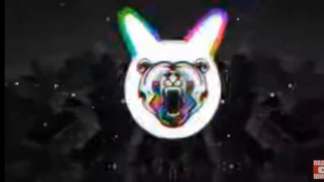 очень громкий басс смотреть онлайн