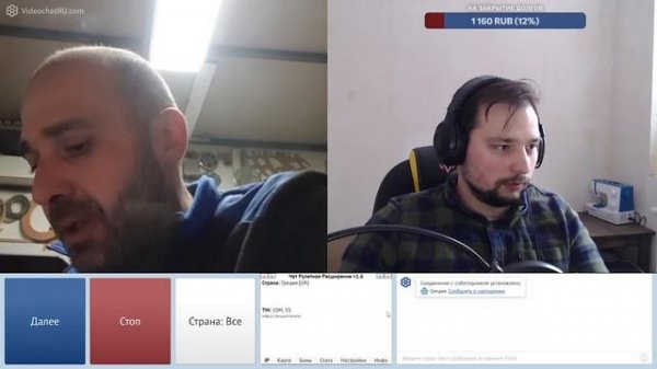 Интересный и веселый грек | Goryun Channel | Чат рулетка |