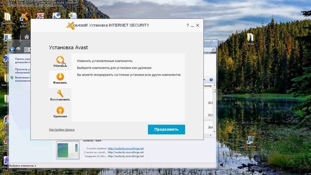 "Не удалось включить брандмауэр"(Решение проблемы) смотреть онлайн