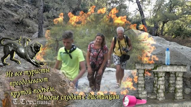 Восхождение на гору ХИМЕРА. В самое логово мистического чудовища..Türkiye смотреть онлайн