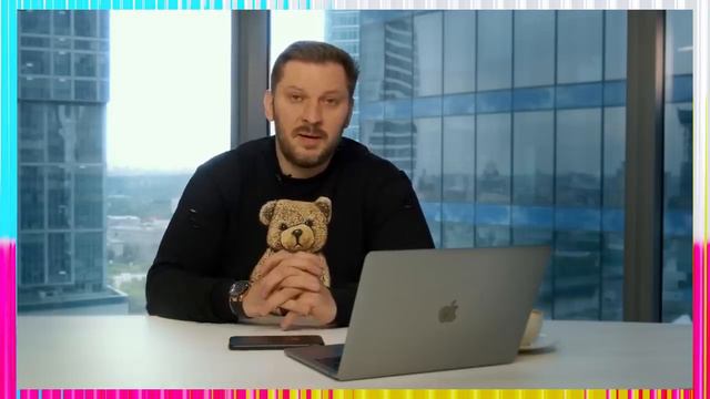 ВЫ ЕМУ ТОЧНО НЕ НУЖНЫ смотреть онлайн