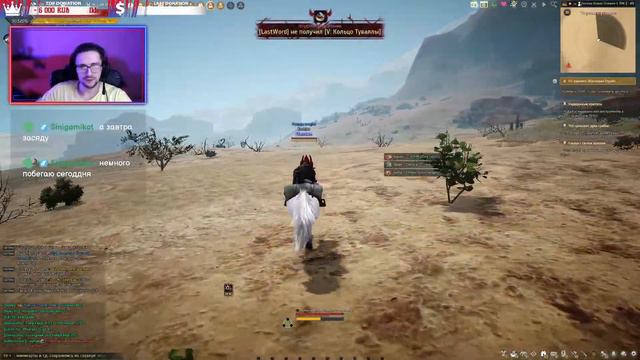 BLACK DESERT ► ЗАЛЕТЕЛ В БДО СПУСТЯ 5 ЛЕТ ► СТРАЙКЕР ► ЗАТОЧИМСЯ В БДО #1 смотреть онлайн