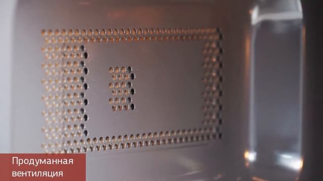 Микроволновая печь MWS-2128SS смотреть онлайн