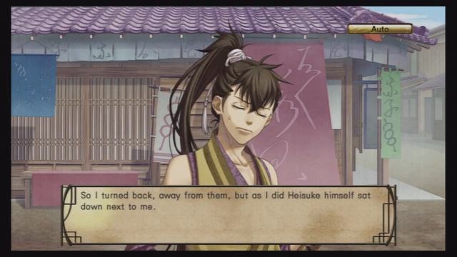 Hakuōki: Stories of the Shinsengumi - Memories of Love 3 Heisuke Toudou смотреть онлайн