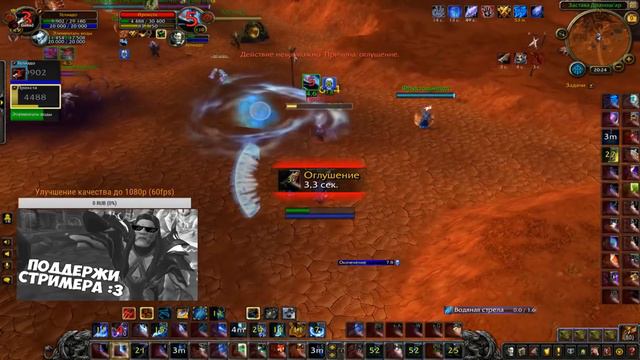 ЧТО НЕ ТАК С PvP В ПРЕПАТЧЕ BFA??? | 8.0.1 Battle For Azeroth смотреть онлайн
