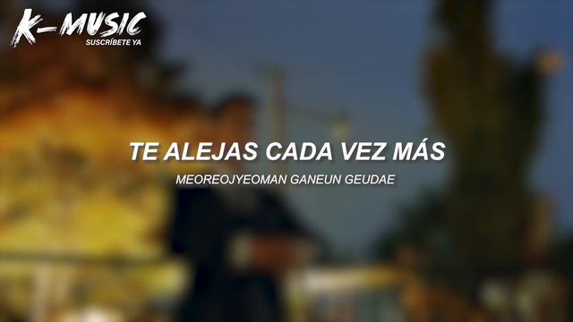 DAESUNG - Our Memories: Flex X Cop OST Part 4 (Letra Español/Lyrics) смотреть онлайн