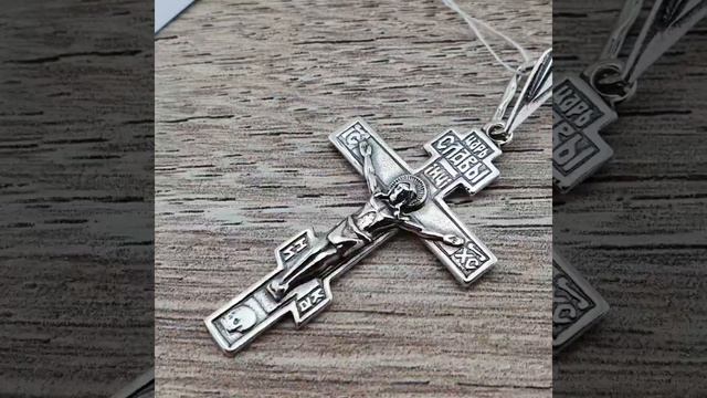 Серебряная цепь с крестом смотреть онлайн